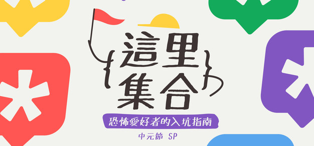 狗子28APP：畅玩游戏，一手掌握平台资讯 - 狗子28官网
