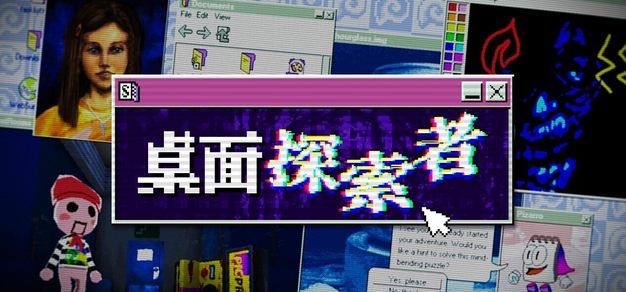 狗子28APP：畅玩游戏，一手掌握平台资讯 - 狗子28官网