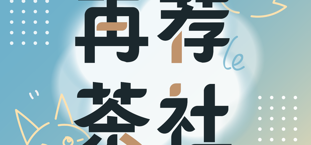 狗子28APP：安全稳定，畅享游戏乐趣 - 狗子28官网