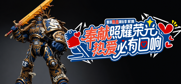 狗子28APP：安全稳定，畅享游戏乐趣 - 狗子28官网