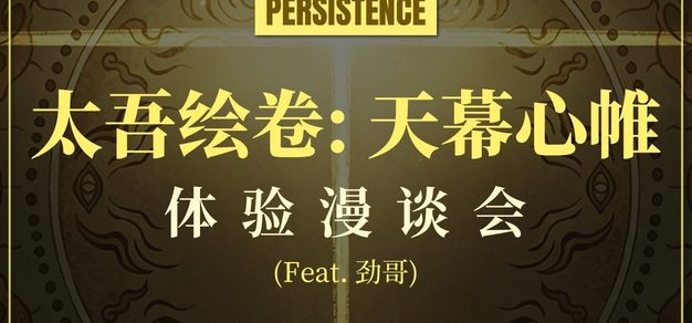 狗子28APP：畅玩游戏，一手掌握平台资讯 - 狗子28官网