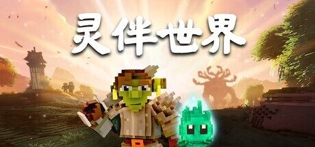 狗子28APP：畅玩游戏，一手掌握平台资讯 - 狗子28官网