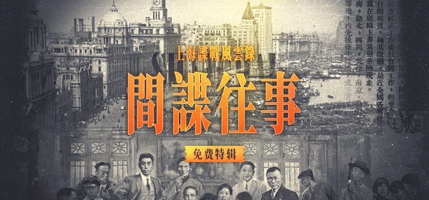 狗子28APP：畅玩游戏，一手掌握平台资讯 - 狗子28官网