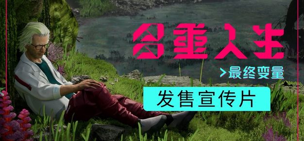 狗子28APP：畅玩游戏，一手掌握平台资讯 - 狗子28官网