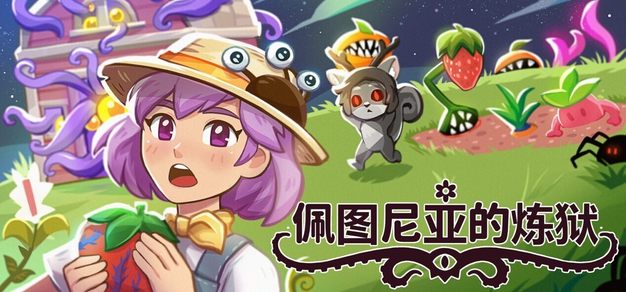 狗子28APP：畅玩游戏，一手掌握平台资讯 - 狗子28官网